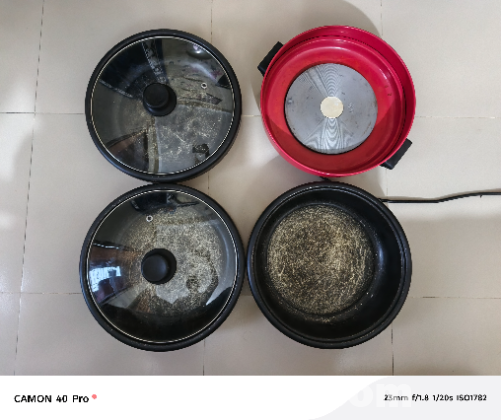 Prestige কারী কুকার